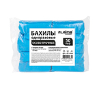 Бахилы одноразовые Laima Expert «Особо прочные», 50 пар, 40×15 см, 90 мкм, синие