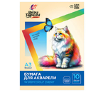 Бумага для акварели «Луч. Школа творчества», А3 (297×420 мм), 10 л., «Котик»