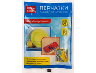 Перчатки латексные с хлопковым напылением Office Clean