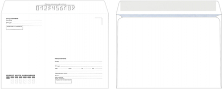 Конверт почтовый 162*229 мм (С5), силикон, с подсказкой «Кому-куда»