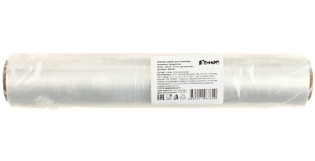 Пленка пищевая «Комус», 300 мм*200 м, 6 мкм, прозрачная