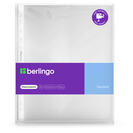 Файл А4 перфорированный Berlingo Squares (текстурированный), 60 мкм, текстурированный, матовый, 217*305 мм (до 60 л.)