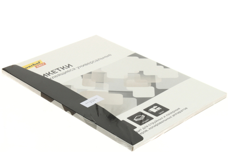 Бумага самоклеящаяся для изготовления этикеток Silwerhof Daily, А4, 21 шт., 70*42,3 мм, 50 л., матовая, белая Бумага самоклеящаяся для изготовления этикеток Silwerhof Daily, А4, 21 шт., 70*42,3 мм, 50 л., матовая, белая