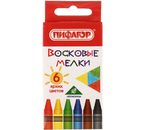 Мелки восковые «Пифагор. Солнышко», 6 цветов, 6 шт., диаметр 8 мм, длина 90 мм