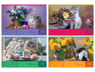 Альбом для рисования А4 BG Альбом для рисования А4 BG