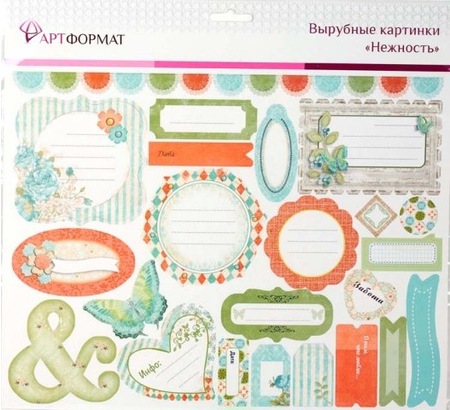 Декор вырубные картинки «АРТФормат», «Нежность»