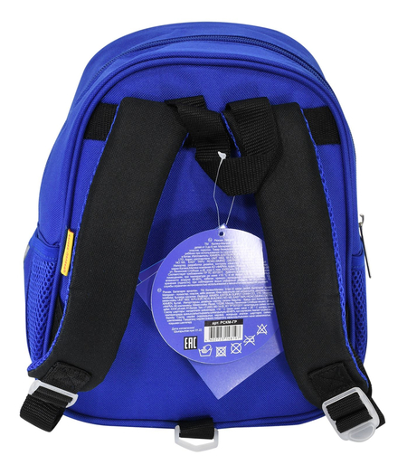Рюкзак детский «Каляка-Маляка» со страховочной лентой, 230*270*125 мм, «Грузовик»