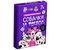 Игра настольная «Собачки и точки», 2-4 игрока, 7+