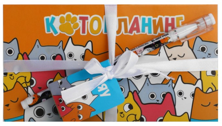 Набор подарочный «Котопланинг» (планинг и ручка), 2 предмета Набор подарочный «Котопланинг» (планинг и ручка), 2 предмета