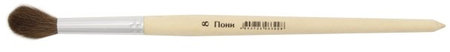 Кисть для рисования «Пони» SchoolФормат, №8, круглая Кисть для рисования «Пони» SchoolФормат, №8, круглая