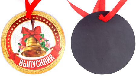 Медаль-магнит «Сима Ленд», диаметр 70 мм, «Выпускник. Колокольчик»