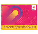 Альбом для рисования А4 Likee, 40 л.