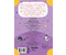 Книга детская «Котенок по имени Гав. Хорошо спрятанная котлета», 163*235*1,68 мм, 16 страниц Книга детская «Котенок по имени Гав. Хорошо спрятанная котлета», 163*235*1,68 мм, 16 страниц