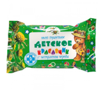 Мыло туалетное детское «Красавчик», 100 г, с экстрактом череды