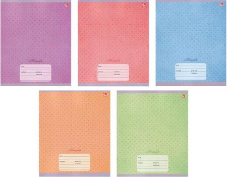 Тетрадь школьная А5, 18 л. на скобе «Однотонная в горошек», 165*200 мм, клетка, ассорти Тетрадь школьная А5, 18 л. на скобе «Однотонная в горошек», 165*200 мм, клетка, ассорти