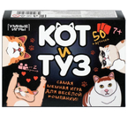 Игра настольная «Кот и Туз», 50 карточек, 7+