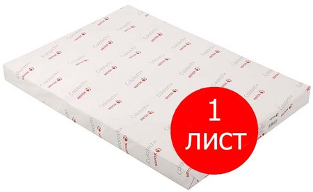 Бумага офисная Xerox Colotech+ Uncoated (без покрытия), SRА3, 450*320 мм, 160 г/м2 (цена за 1 лист)