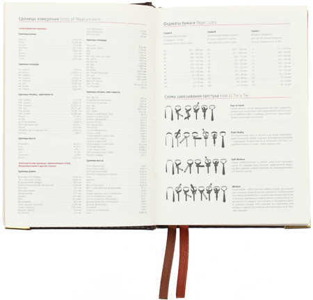 Ежедневник датированный на 2026 год Delucci (А6), 110*160 мм, 184 л., коричневый Ежедневник датированный на 2026 год Delucci (А6), 110*160 мм, 184 л., коричневый