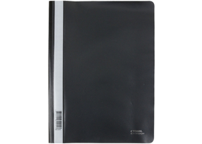 Папка-скоросшиватель пластиковая А4 «Стамм», толщина пластика 0,18 мм, черная