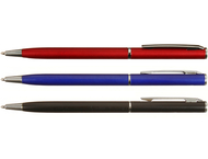 Ручка подарочная шариковая автоматическая Balu