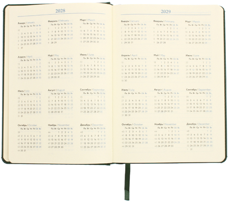 Ежедневник недатированный Attache Classic, 145*205 мм, 136 л., темно-зеленый