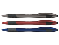 Ручка шариковая автоматическая Berlingo Metallic XL (аналог ручек Linc)