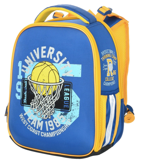 Рюкзак школьный Schoolformat Ergonomic 2A4M 14L, 280*350*120 мм, Basketball