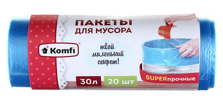 Пакеты для мусора Komfi , 30 л, 20 шт., голубые