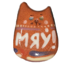 Брошь «Котик» (Ярохнович Ю.С.), 3×2,5 см, керамика, глазурь