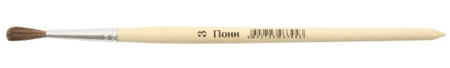 Кисть для рисования «Пони» SchoolФормат, №3, круглая Кисть для рисования «Пони» SchoolФормат, №3, круглая