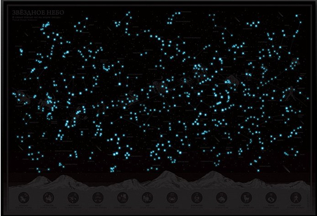 Карта настенная детская «Геодом» светящаяся в темноте, 90*60 см, «Звездное небо/Созвездия» Карта настенная детская «Геодом» светящаяся в темноте, 90*60 см, «Звездное небо/Созвездия»