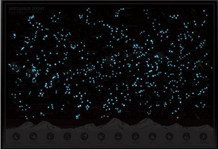 Карта настенная детская «Геодом» светящаяся в темноте, 90*60 см, «Звездное небо/Созвездия»