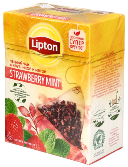 Чай Lipton ароматизированный пакетированный, 32 г, 20 пирамидок, Strawberry Mint, черный, с клубникой и мятой