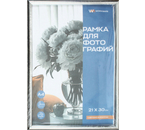 Фоторамка пластиковая Workmate, 21×30 см, серебристая