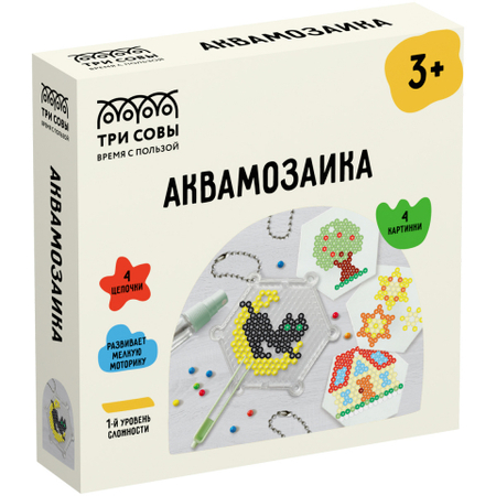 Набор для творчества «Аквамозаика. Три совы», «Кошкин дом»