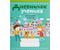 Дневничок школьный «Аверсэв», 48 л., «Дневничок ученика», для начальных классов 