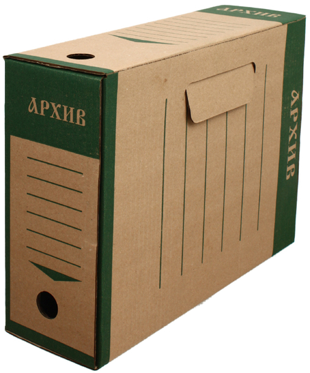 Короб архивный из гофрокартона «ОфисПремьер», корешок 100 мм, 327*100*240 мм, бурый с зеленым