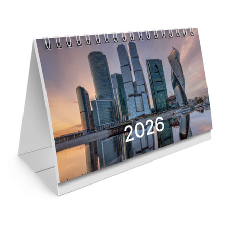 Календарь настольный перекидной на 2026 год «Домик» Brauberg, 105*160 мм, «Мегаполис»