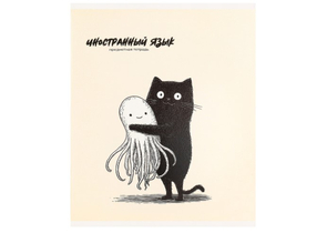 Тетрадь предметная А5, 48 л. на скобе Bad Cat, 165×205 мм, клетка, «Иностранный язык» Тетрадь предметная А5, 48 л. на скобе Bad Cat, 165×205 мм, клетка, «Иностранный язык»