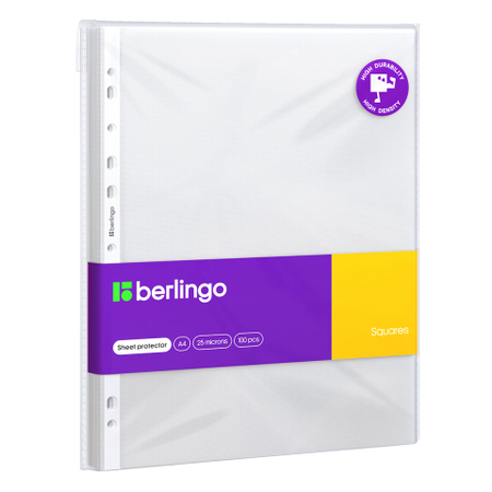 Файл А4 перфорированный Berlingo Squares (текстурированный), 25 мкм, текстурированный, матовый, 217*302 мм (до 50 л.)