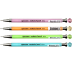 Карандаш автоматический Brauberg Diamond, толщина грифеля 0,5 мм, корпус ассорти