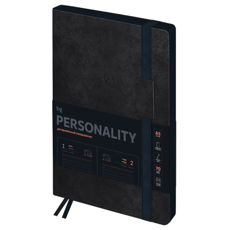 Ежедневник датированный на 2027 год BG Personality. Onyx, 145*210 мм, 176 л., графитовый Ежедневник датированный на 2027 год BG Personality. Onyx, 145*210 мм, 176 л., графитовый