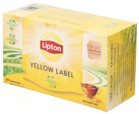 Чай Lipton Yellow Label Tea , 100 г, 50 пакетиков, черный чай