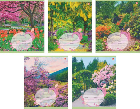 Тетрадь школьная А5, 18 л. на скобе «Живописные парки», 165*200 мм, линия, ассорти Тетрадь школьная А5, 18 л. на скобе «Живописные парки», 165*200 мм, линия, ассорти