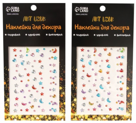 Наклейки пластиковые Sima-Land, 11*7,8 см, «Россыпь цветная» (стразы) Наклейки пластиковые Sima-Land, 11*7,8 см, «Россыпь цветная» (стразы)