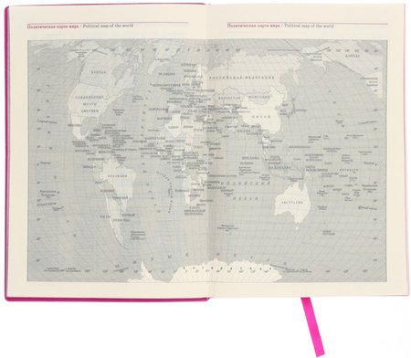 Ежедневник датированный на 2018 год «Джинс», 145*210 мм, 176 л., малиновый