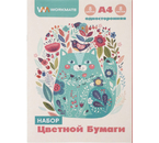 Бумага цветная односторонняя А4 Workmate, 8 цветов, 8 л., немелованная, «Котик» Бумага цветная односторонняя А4 Workmate, 8 цветов, 8 л., немелованная, «Котик»