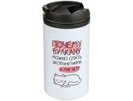 Термостакан «Спать десятилетиями» Термостакан «Спать десятилетиями»