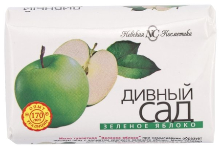 Мыло туалетное «Дивный сад» , 90 г, «Яблоко» Мыло туалетное «Дивный сад» , 90 г, «Яблоко»