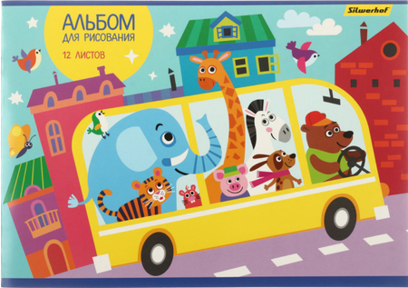 Альбом для рисования А4 Silwerhof, 12 л. Альбом для рисования А4 Silwerhof, 12 л.
